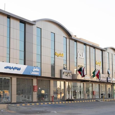 Aldar Apartments Riad Exterior foto